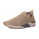 Smart Slips Sand